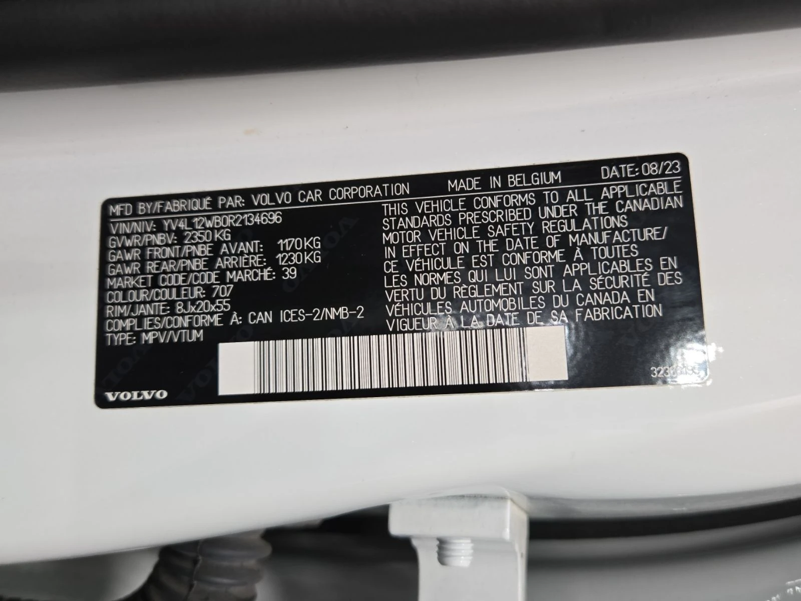 Volvo V60 Cross Country * ULTIMATE * МАСАЖИ* ХЕД ЪП ДИСПЛЕЙ* 360 КАМЕРА*  - изображение 7