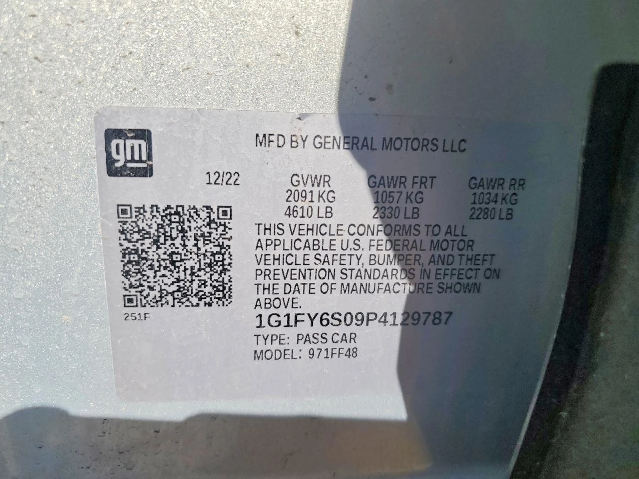 Chevrolet Bolt EUV LT* ��������������� | Mobile.bg � ����������� 13