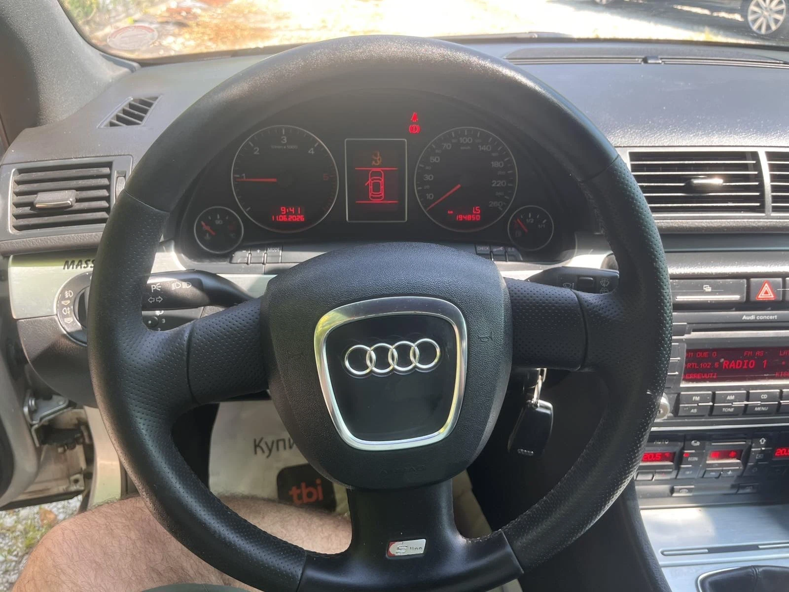Audi A4 2.0TDi S LINE, снимка 14 - Автомобили и джипове - 54936345