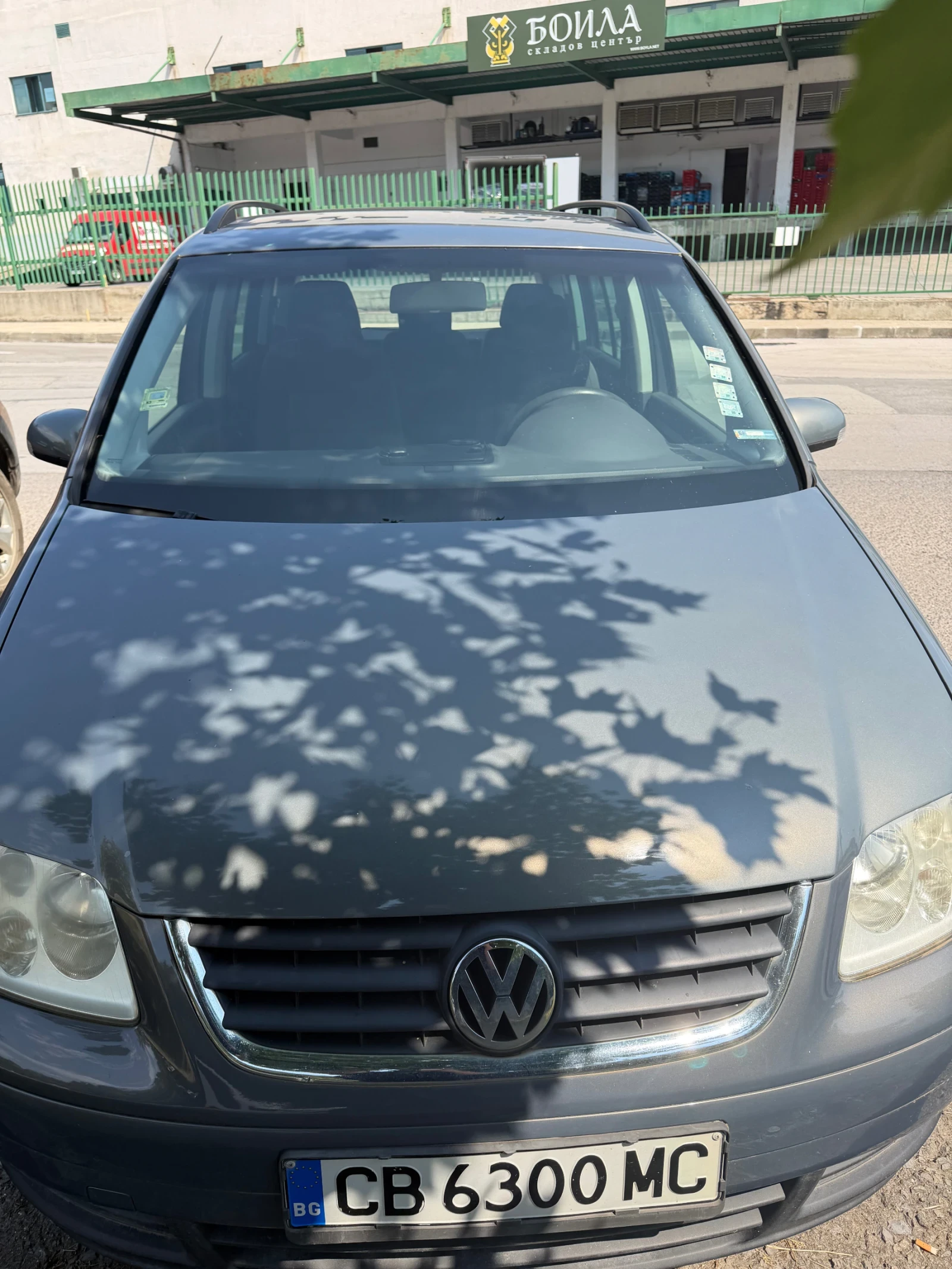 VW Touran 2.0 FSI