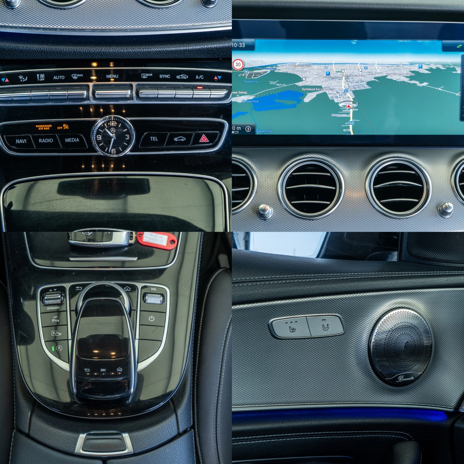 Mercedes-Benz E 220 D = AMBIENT = 170HP = 9G-TRONIC = ЛИЗИНГ, снимка 16 - Автомобили и джипове - 55949576