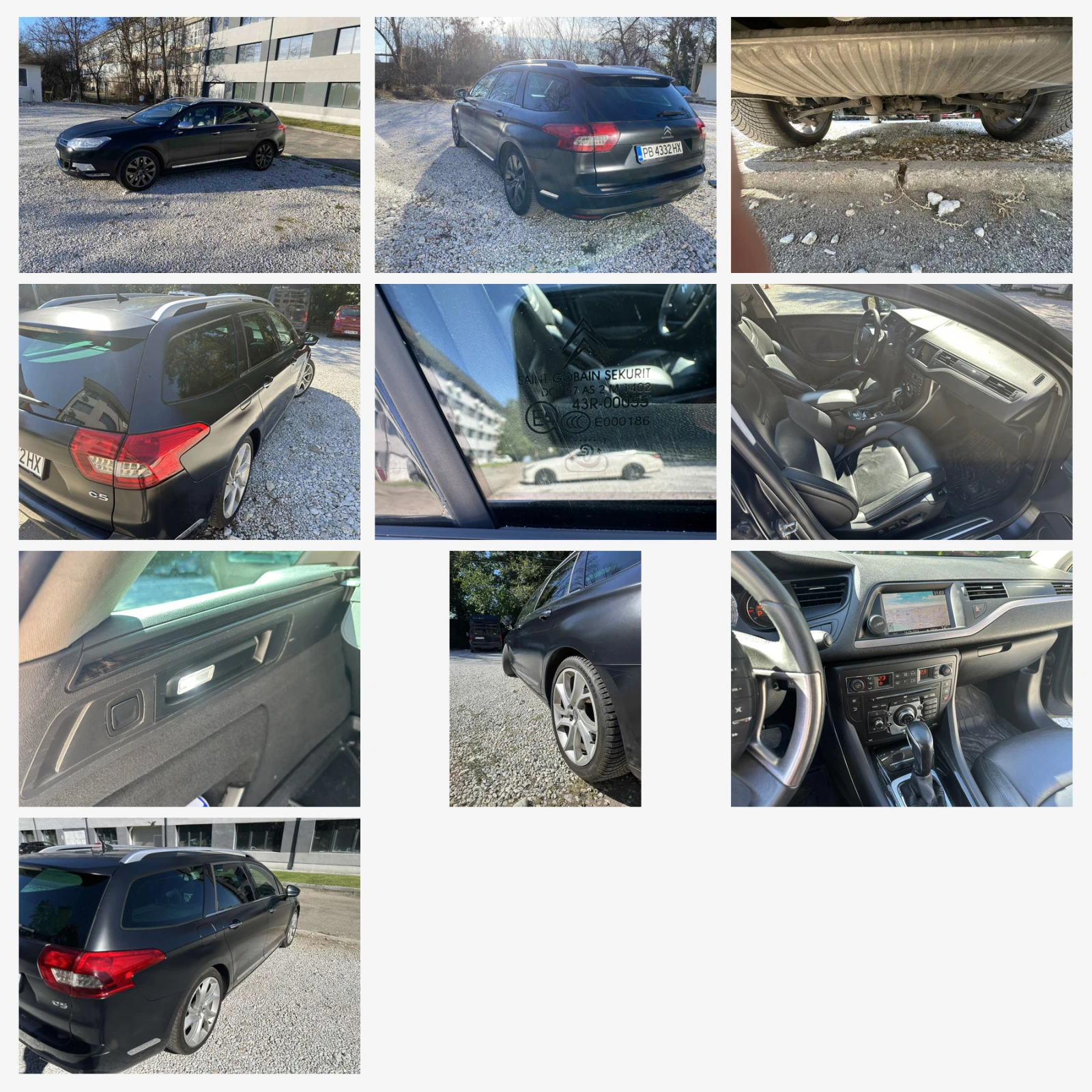 Citroen C5 X7 Tourer 2.2 HDi 204 Exclusive | Mobile.bg � ����������� 15