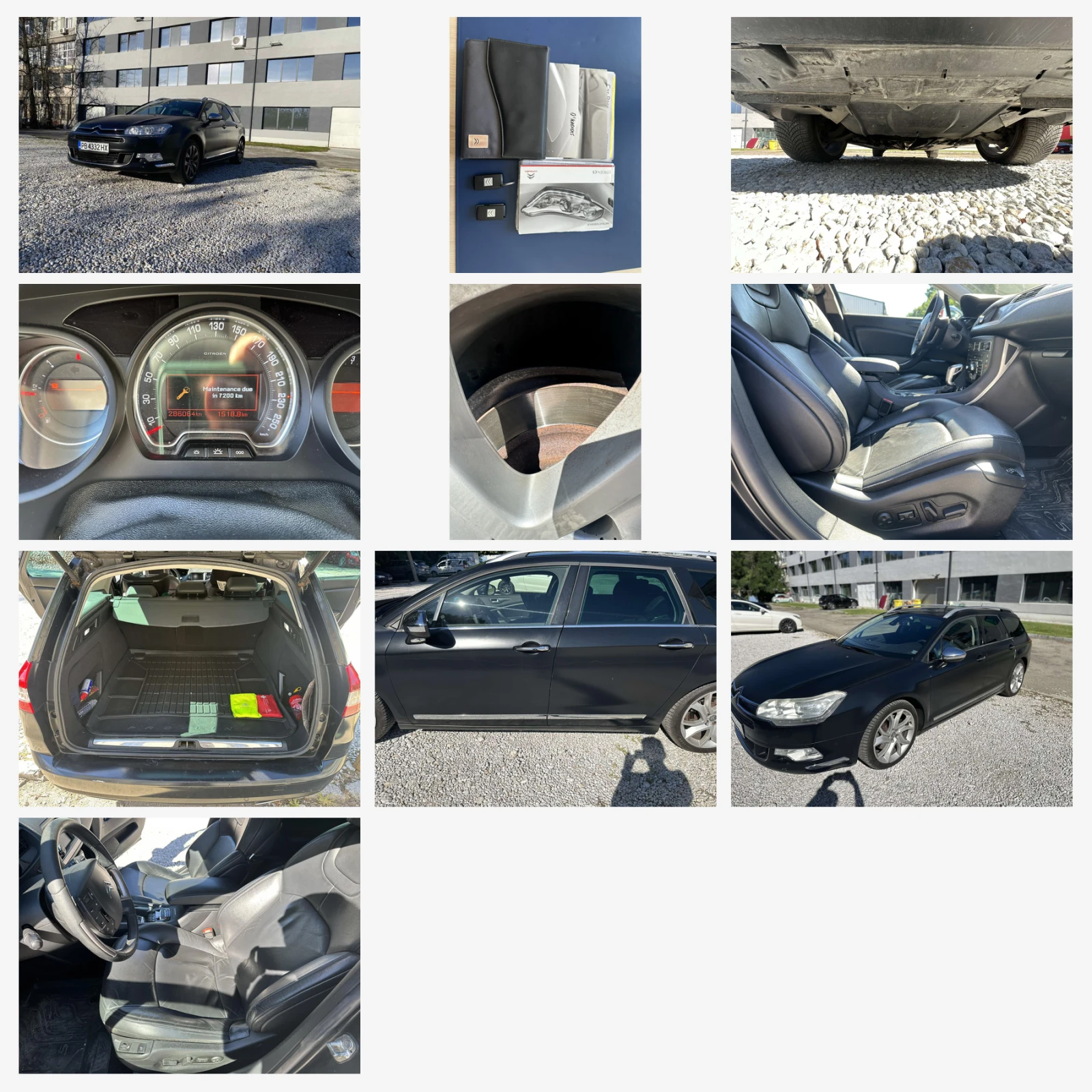 Citroen C5 X7 Tourer 2.2 HDi 204 Exclusive | Mobile.bg � ����������� 14