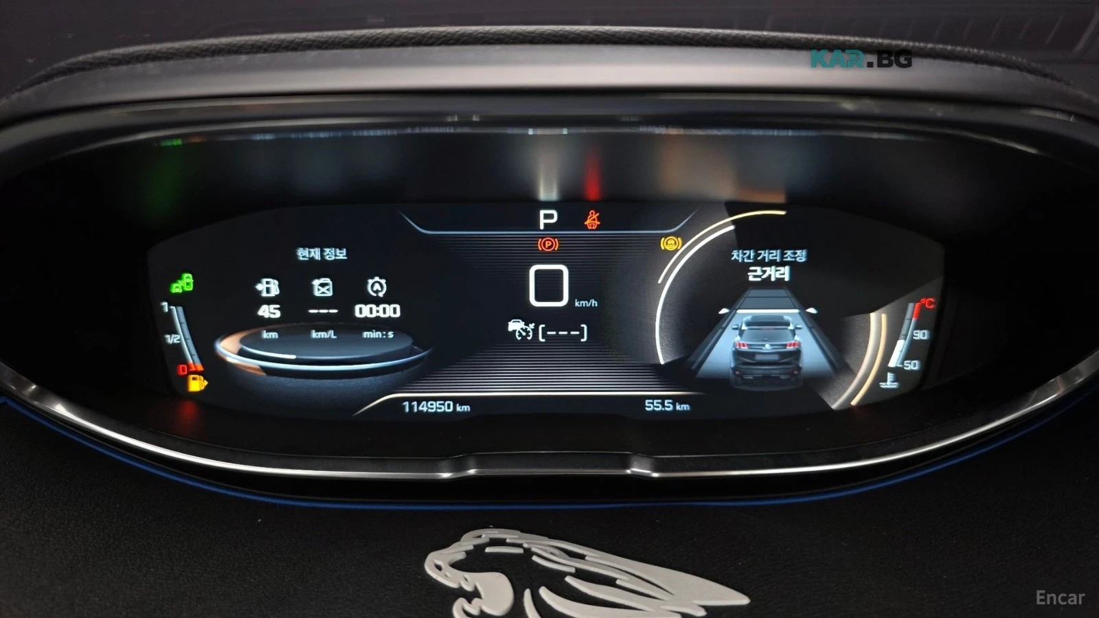 Peugeot 5008 2.0BlueHDI* GT* КОЖА* ПОДГРЕВ* КАМЕРА* ПАНОРАМА* , снимка 7 - Автомобили и джипове - 56102320