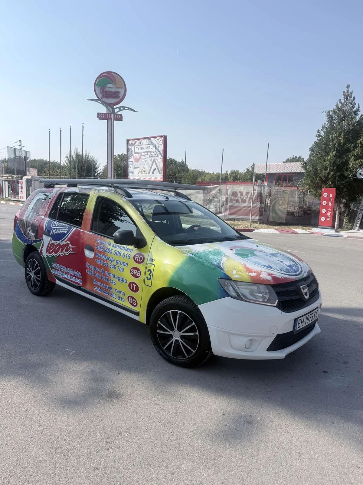 Dacia Logan