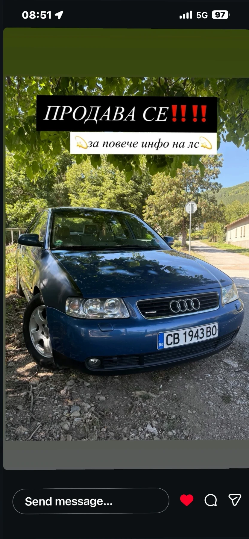 Audi A3 A3 1.8T с чисто нова газова 4х4