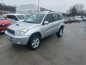 Toyota Rav4 2.0 D4D 116 к.с., снимка 1