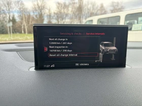 Audi SQ7 4.0 TDI, снимка 14