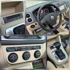 VW Tiguan 2.0TDI 140K.C. / 4Х4 / АВТОМАТ / НАВИ / КАМЕРА /, снимка 11