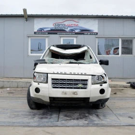 Land Rover Freelander 2.2 TD4, снимка 1