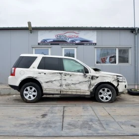 Land Rover Freelander 2.2 TD4, снимка 10