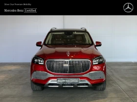 Mercedes-Benz GLS 600 Maybach 4МATIC, снимка 5