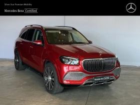 Mercedes-Benz GLS 600 Maybach 4МATIC, снимка 3