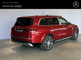 Mercedes-Benz GLS 600 Maybach 4МATIC, снимка 4