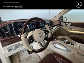 Mercedes-Benz GLS 600 Maybach 4МATIC, снимка 9