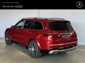 Mercedes-Benz GLS 600 Maybach 4МATIC, снимка 2