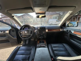 VW Touareg 3.2 V6 LPG, снимка 5