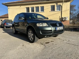 VW Touareg 3.2 V6 LPG, снимка 1