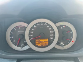 Обява за продажба на Toyota Rav4 2.2d Круиз контрол, Сменени консумативи, 4x4. ~9 000 лв. - изображение 8
