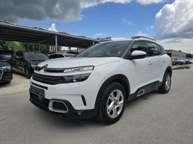     Citroen C5 Aircross 1.5HDI 130.   
