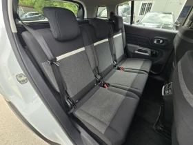 Citroen C5 Aircross 1.5HDI 130.    | Mobile.bg    14