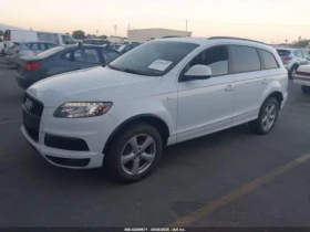 Audi Q7 S LINE PRESTIGE: 3.0L V-6 DI, DOHC, VVT,  | Mobile.bg    5