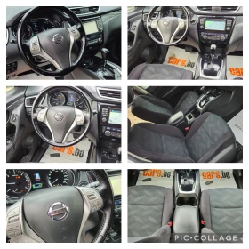 Nissan X-trail 1.6DCi-130��* 2015�* LED* ���������* ���������* �� | Mobile.bg � ����� ������ 17