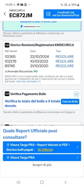 Mercedes-Benz GLK 116000км.ИТАЛИЯ, НОВ ВНОС, EVRO 5A - 17300 лв. / 8845.35 € - 24842447 16