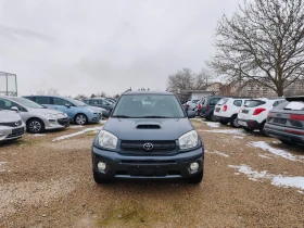 Toyota Rav4 ИТАЛИЯ  - 4000 € / 7823.32 лв. - 42056826 2