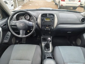 Toyota Rav4 ИТАЛИЯ  - 4000 € / 7823.32 лв. - 42056826 12