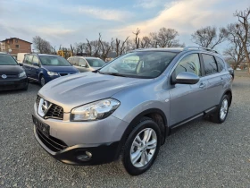 Nissan Qashqai 6+ 1 места
