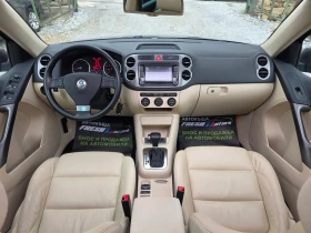 VW Tiguan 2.0TDI 140K.C. / 4�4 / ������� / ���� / ������ / | Mobile.bg � ����� ������ 7