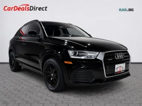 Audi Q3 QUATTRO* KOMFORT* KEYLESS АвтоКредит(ЦЕНА ДО БГ)