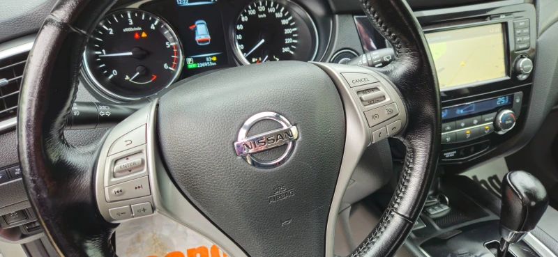 Nissan X-trail 1.6DCi-130кс* 2015г* LED* АВТОМАТИК* НАВИГАЦИЯ* КА, снимка 12 - Автомобили и джипове - 52789669