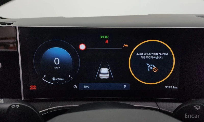 Hyundai Santa fe, снимка 8 - Автомобили и джипове - 53161062