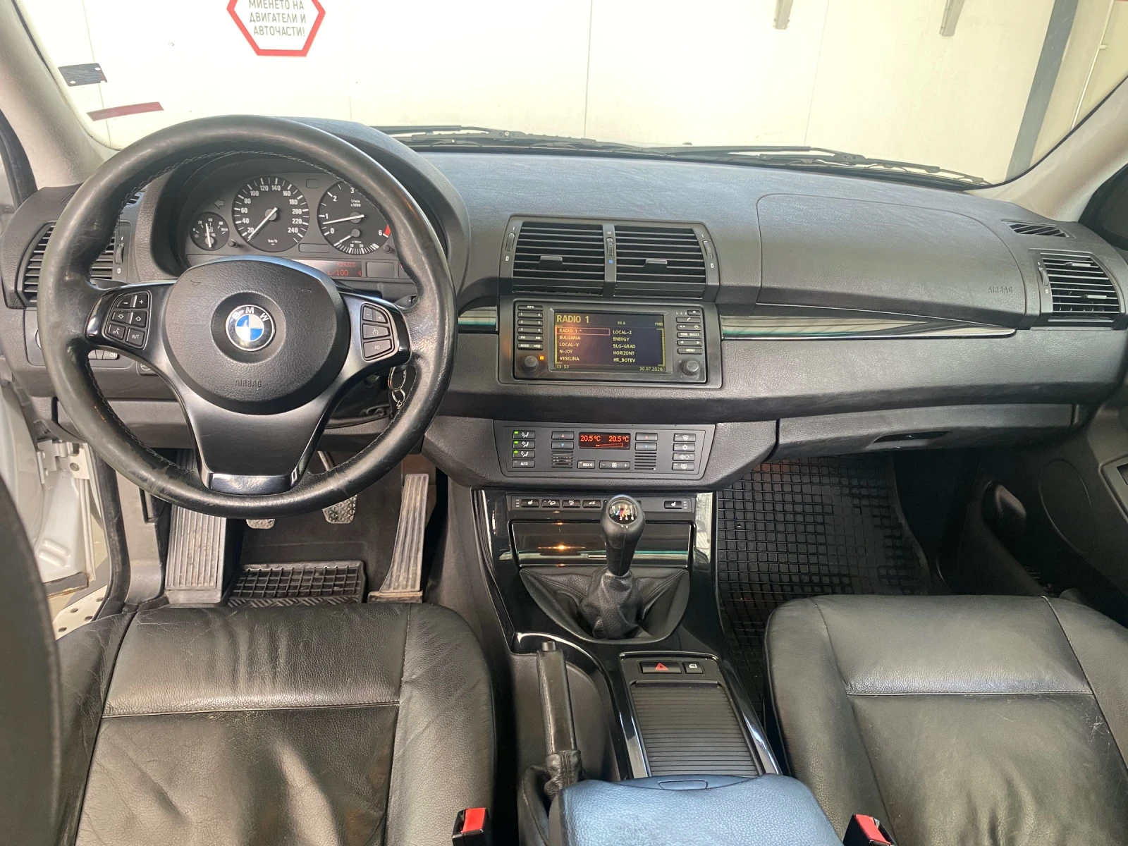 BMW X5 3.0 d - изображение 5