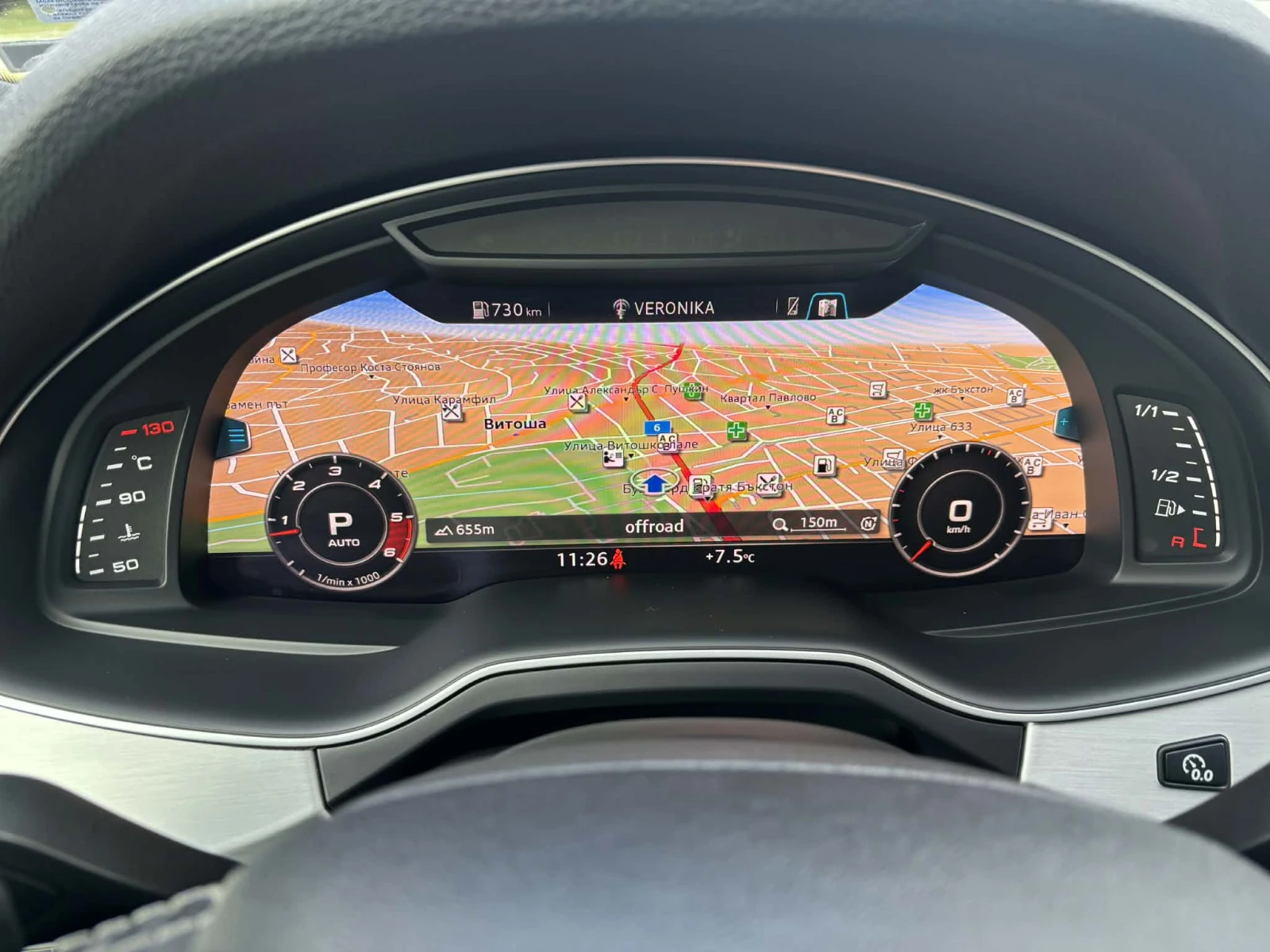 Audi SQ7 4.0 TDI, снимка 10 - Автомобили и джипове - 54059188