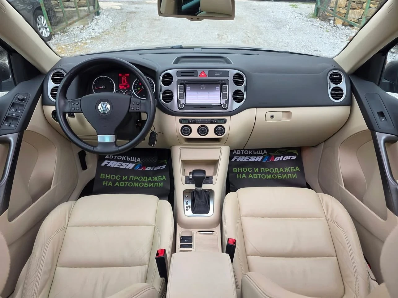 VW Tiguan 2.0TDI 140K.C. / 4�4 / ������� / ���� / ������ / | Mobile.bg � ����������� 7