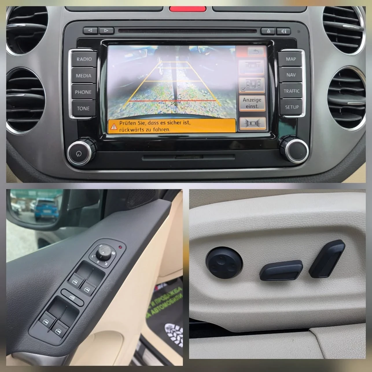 VW Tiguan 2.0TDI 140K.C. / 4�4 / ������� / ���� / ������ / | Mobile.bg � ����������� 12