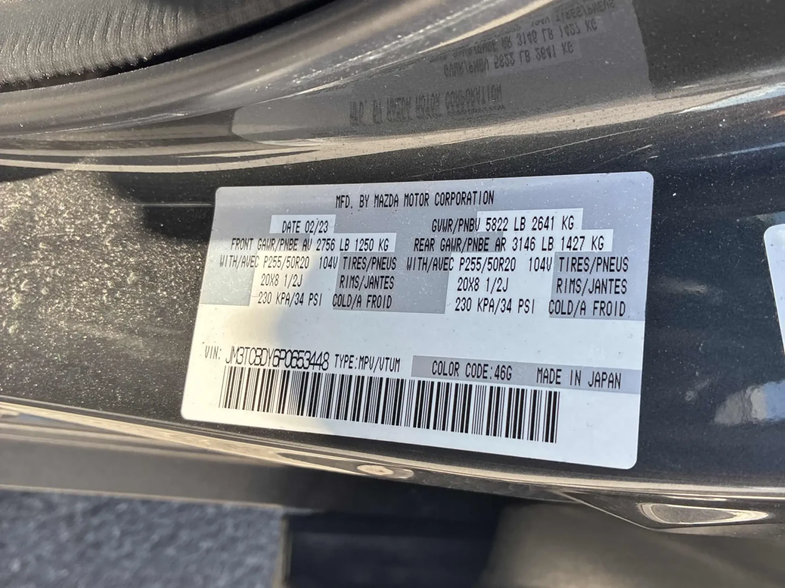 Mazda CX-9 AWD * CARFAX * АВТО КРЕДИТ * , снимка 11 - Автомобили и джипове - 54983014