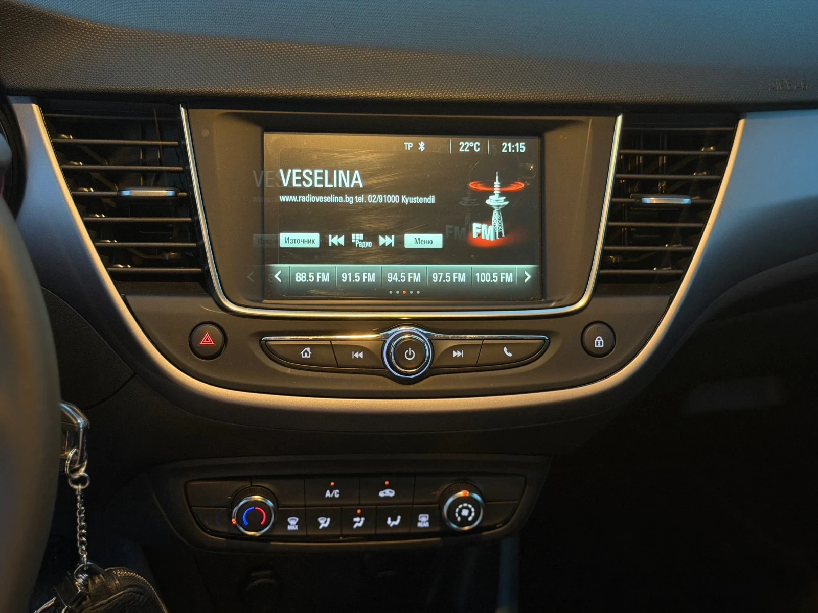 Opel Crossland X, снимка 4 - Автомобили и джипове - 55588137