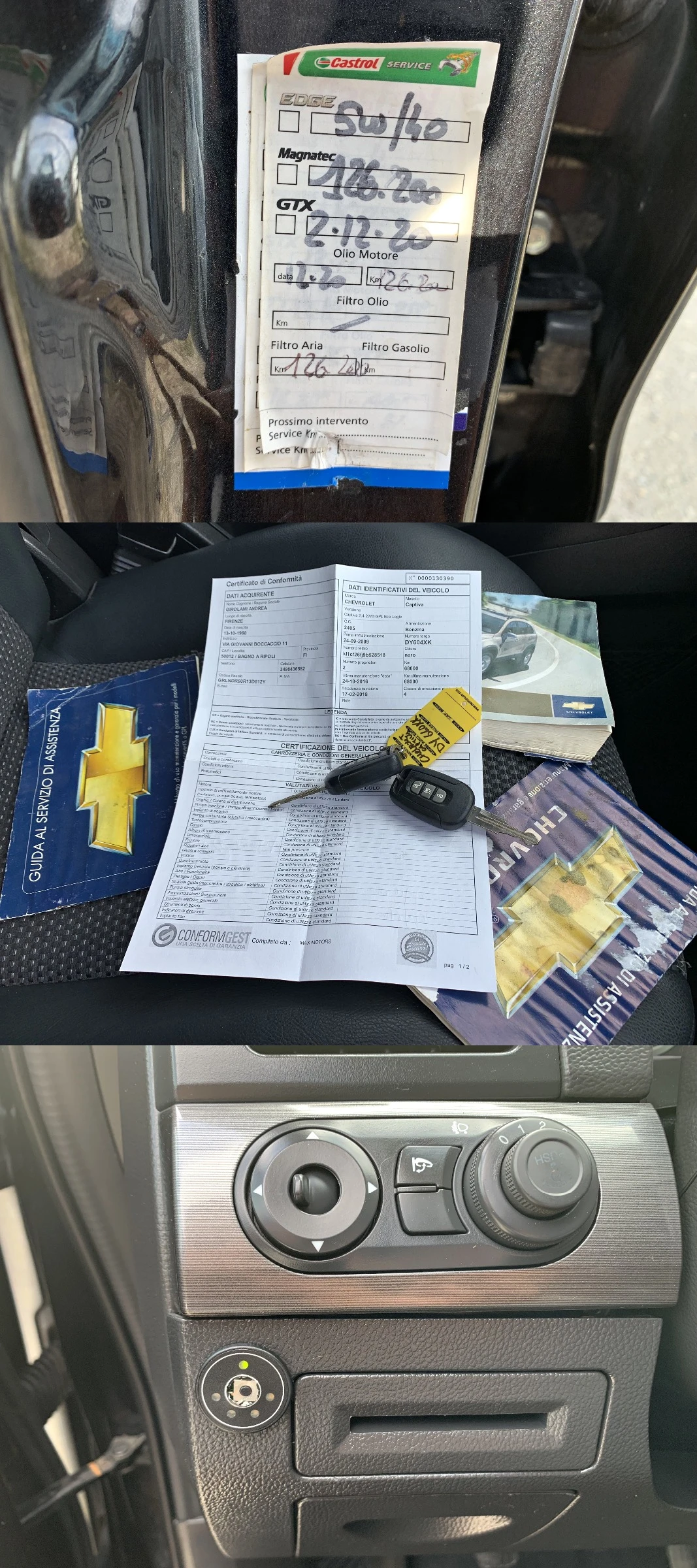 Chevrolet Captiva 2.4i ГАЗОВ ИНЖЕКЦИОН 6+ 1М, снимка 13 - Автомобили и джипове - 55694756
