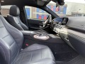 Mercedes-Benz GLE Coupe 350de Plug-in Hybrid 2021 #FULL - [10] 