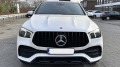Mercedes-Benz GLE Coupe 350de Plug-in Hybrid 2021 #FULL - изображение 2