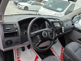 VW Transporter 2.5TDI  | Mobile.bg    13