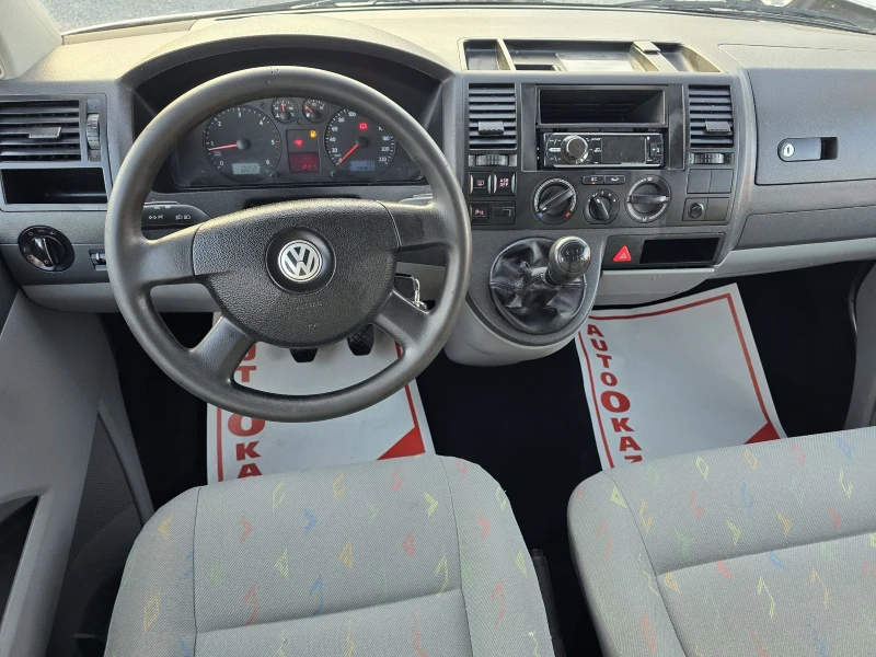 VW Transporter 2.5TDI Дълга база, снимка 15 - Бусове и автобуси - 47464606