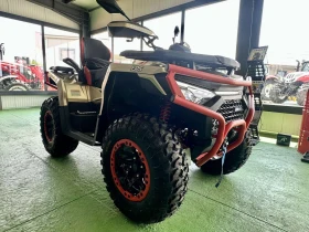 Linhai Landforce 650 LINHAI LandForce 650, снимка 1