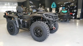 Can-Am Outlander Backcountry, снимка 2
