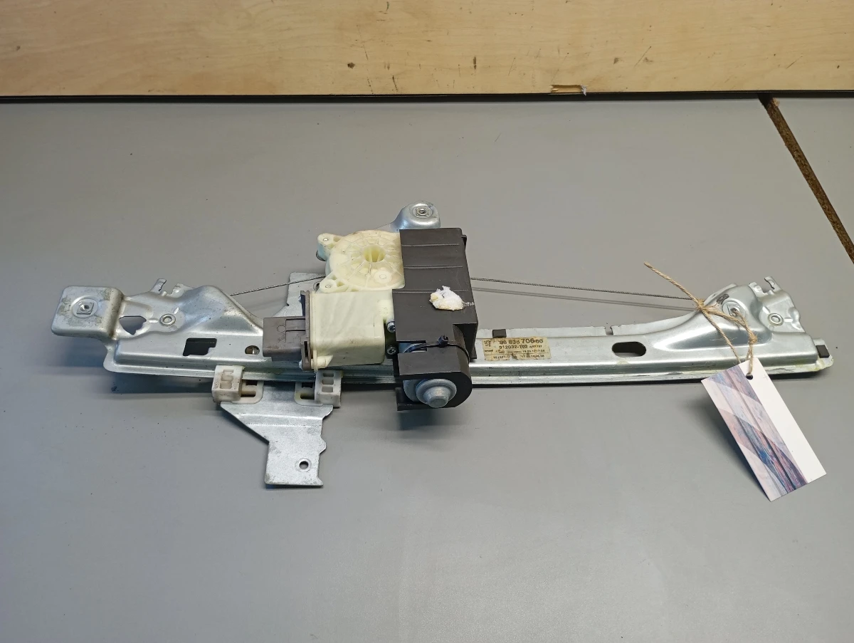 �� �������, �������������� ����� ����� ���� 5008 1.6� (�) | Mobile.bg � ����������� 1