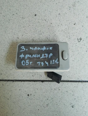 Плафон заден Ланд Ровър Фрилендър